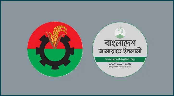 জামায়াতের আয় বিএনপির প্রায় দ্বিগুণ, ব্যয় ৫ গুণ